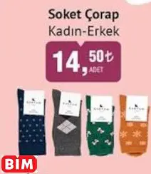 SOKET ÇORAP KADIN-ERKEK SOKET ÇORAP KADIN-ERKEK
